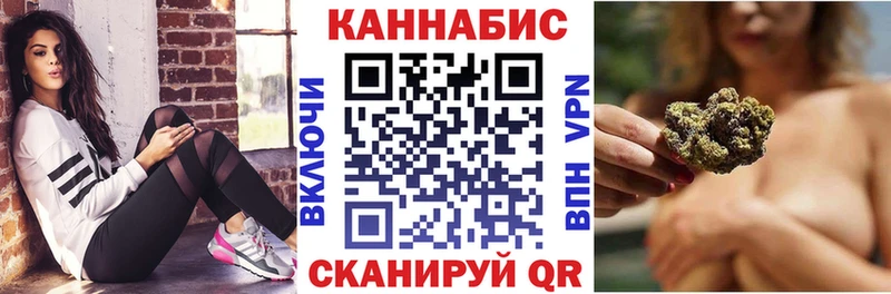 A-PVP Заречный