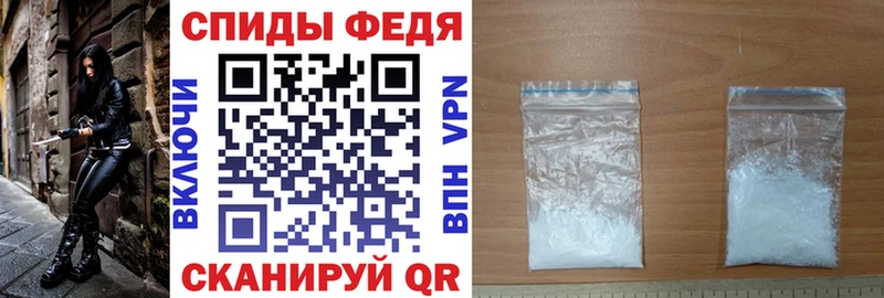 Амфетамин 97%  mega как войти  Заречный 