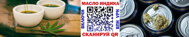 Cannafood конопля  купить  цена  МЕГА ссылка  Заречный 