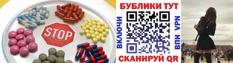 ЭКСТАЗИ Cube  Заречный 