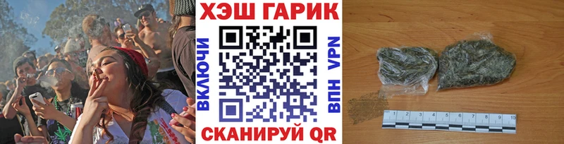 Гашиш Premium  цена   Заречный 