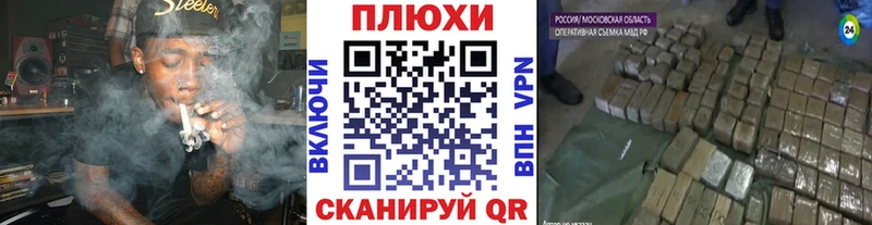 Гашиш хэш Заречный