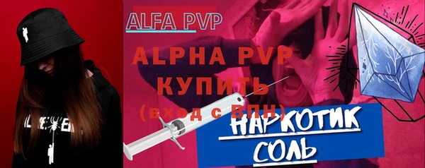 метадон Елизово