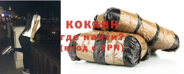 герыч Ельня