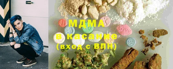 метадон Елизово