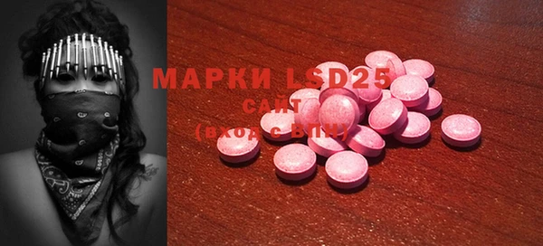 метадон Елизово