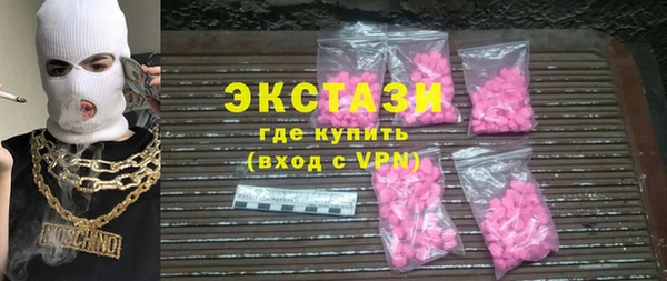 метадон Елизово
