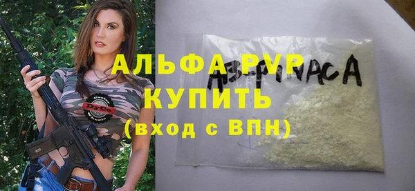 метадон Елизово