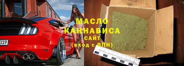 метадон Елизово