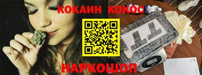 дурь Славгород