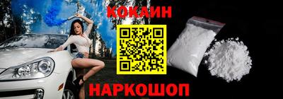 дурь Славгород
