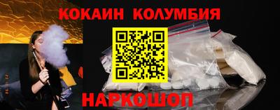 круглые Славянск-на-Кубани