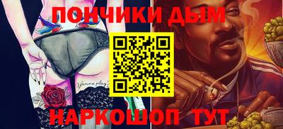 дурь Славгород
