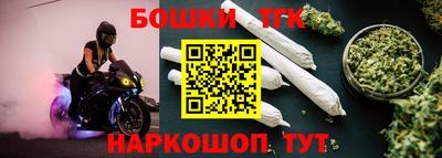 дурь Славгород