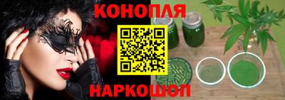 дурь Славгород