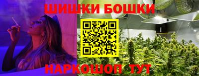 круглые Славянск-на-Кубани