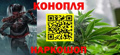 дурь Славгород