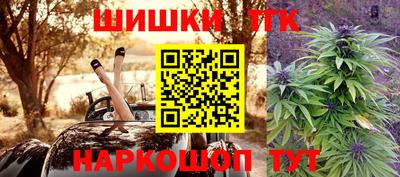 дурь Славгород