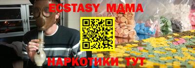 дурь Славгород