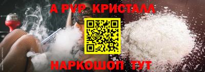 круглые Славянск-на-Кубани