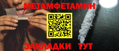 дурь Славгород
