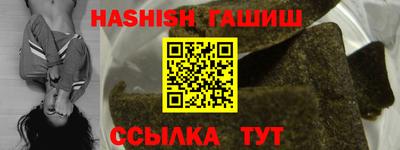 дурь Славгород