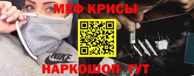 круглые Славянск-на-Кубани