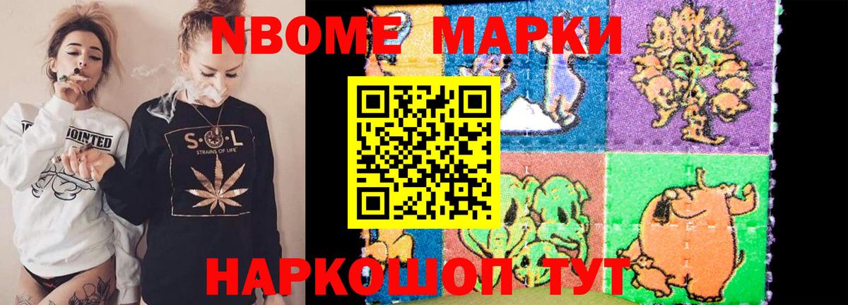 Лсд 25 экстази кислота  LSD-25 экстази  Заречный  Вход с VPN  Лсд 25 экстази ecstasy 