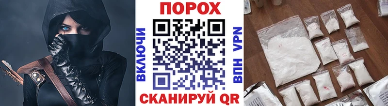 Метамфетамин Methamphetamine Заречный