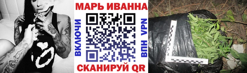 МАРИХУАНА AK-47 Заречный